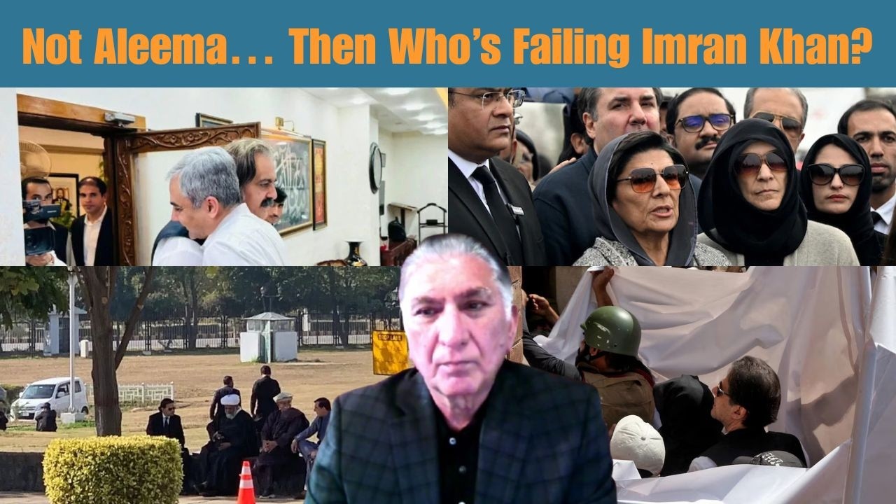 Not Aleema… Then Who’s Failing Imran Khan?