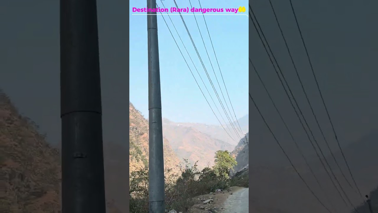 पारिवारिक घुमघाम यात्रा रारा ताल सम्म को (जिल्ला मुगु)