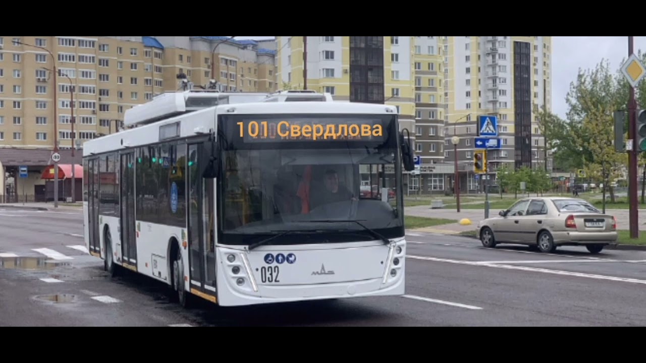 Информатор Брестского троллейбуса номер 101 (абл больница—Свердлова)