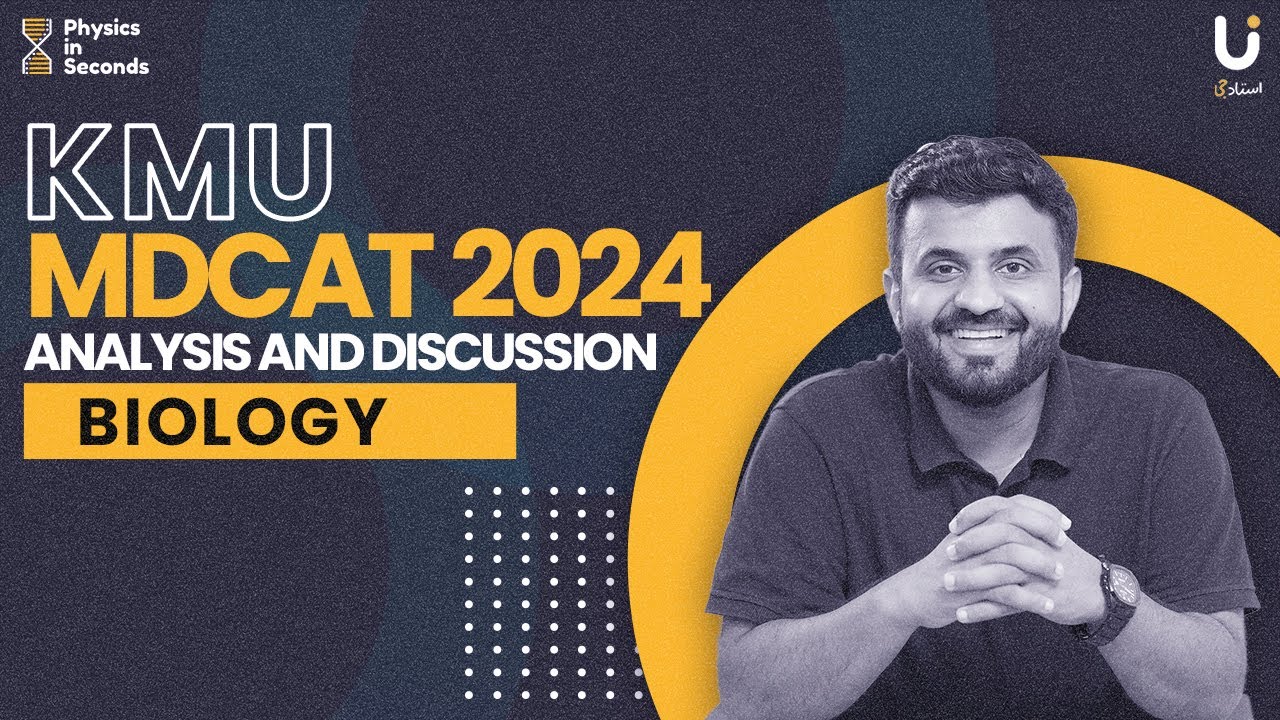 KMU - MDCAT 2024 Paper - Analysis and Discussion - Biology #mdcat #mdcatprep #mdcat2024
