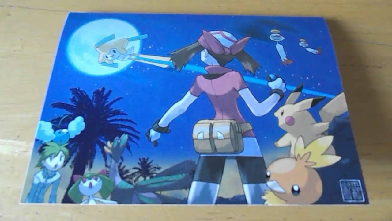 Ken Sugimori Art Collection - Jirachi's Shooting Star