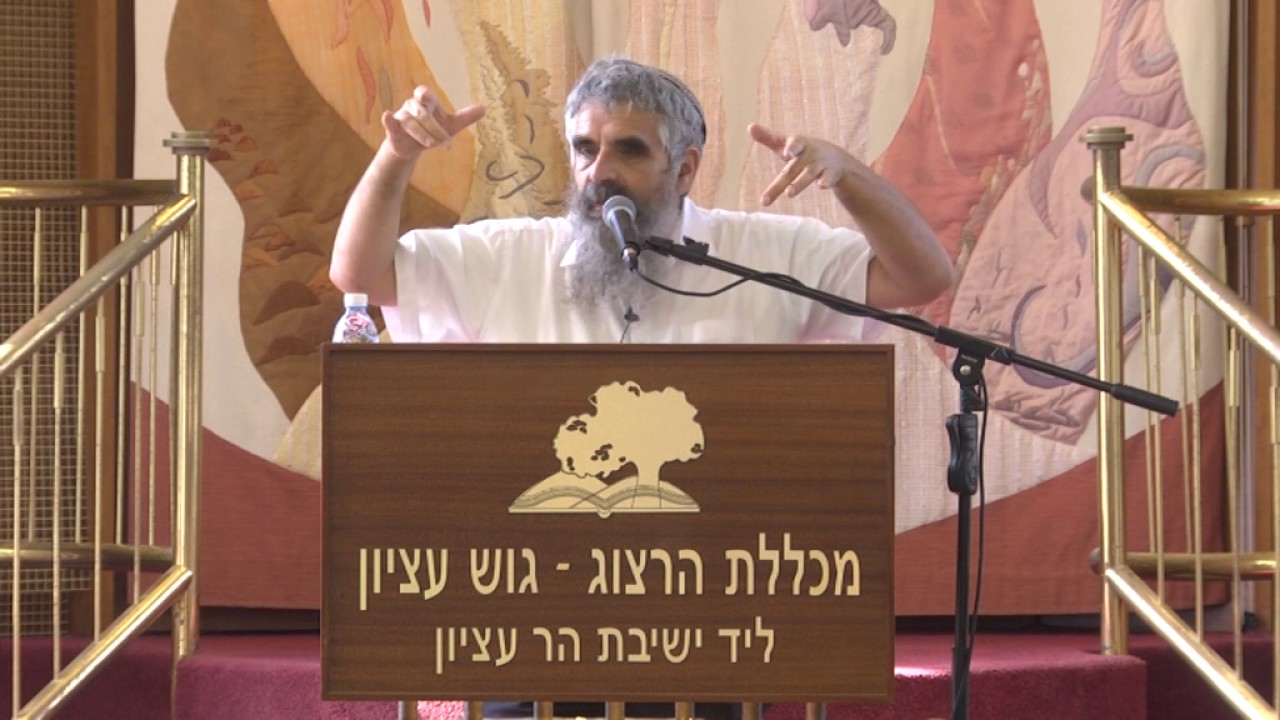 עם מה היה צריך יחזקאל הנביא להתמודד? - הרב יובל שרלו - ימי עיון בתנ