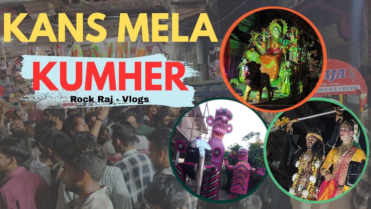 Kans Mela ( KUMHER - BHARATPUR )