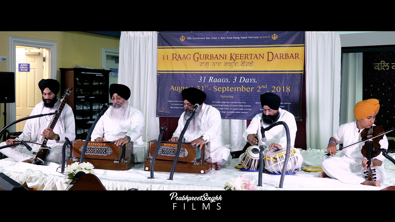 Bhai Sarabjit Singh Ji Ladi - Raag Mali Gaura & Raag Nat Narayan