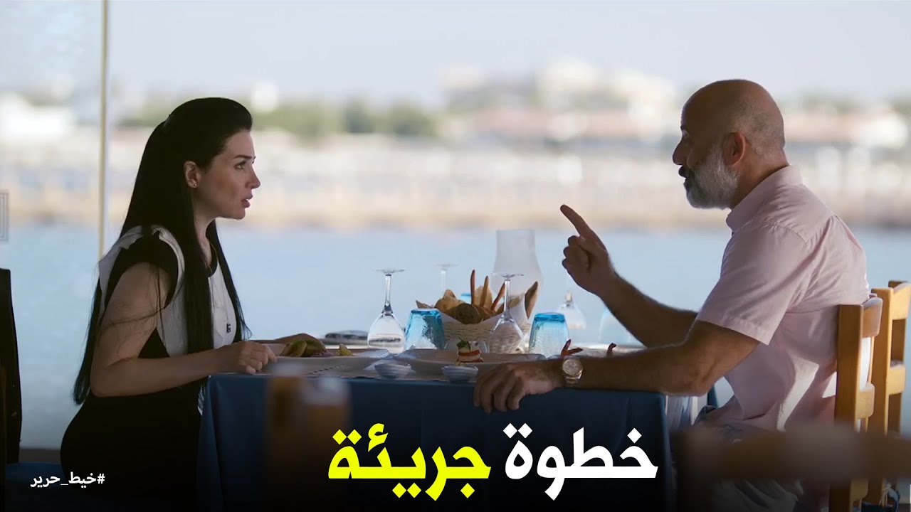 عرض جواز غريب من صلاح قنديل لـ مسك #خيط_حرير