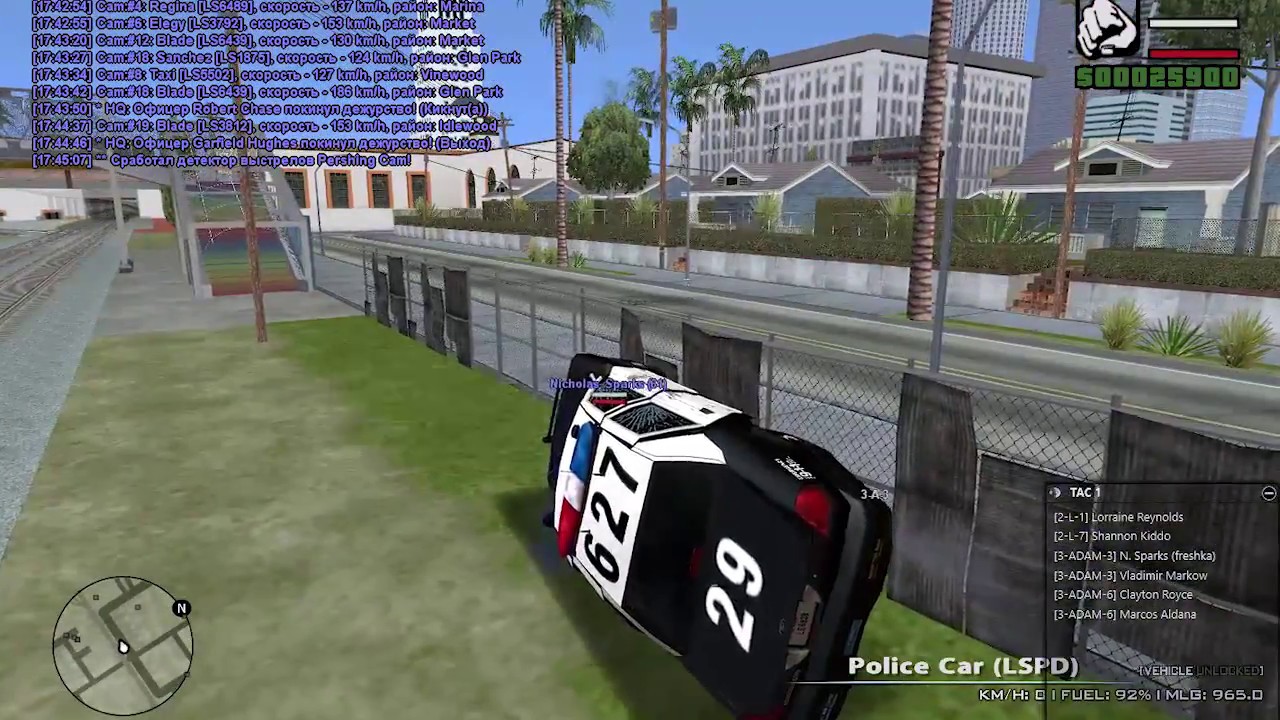 Будни в LSPD.ru #1