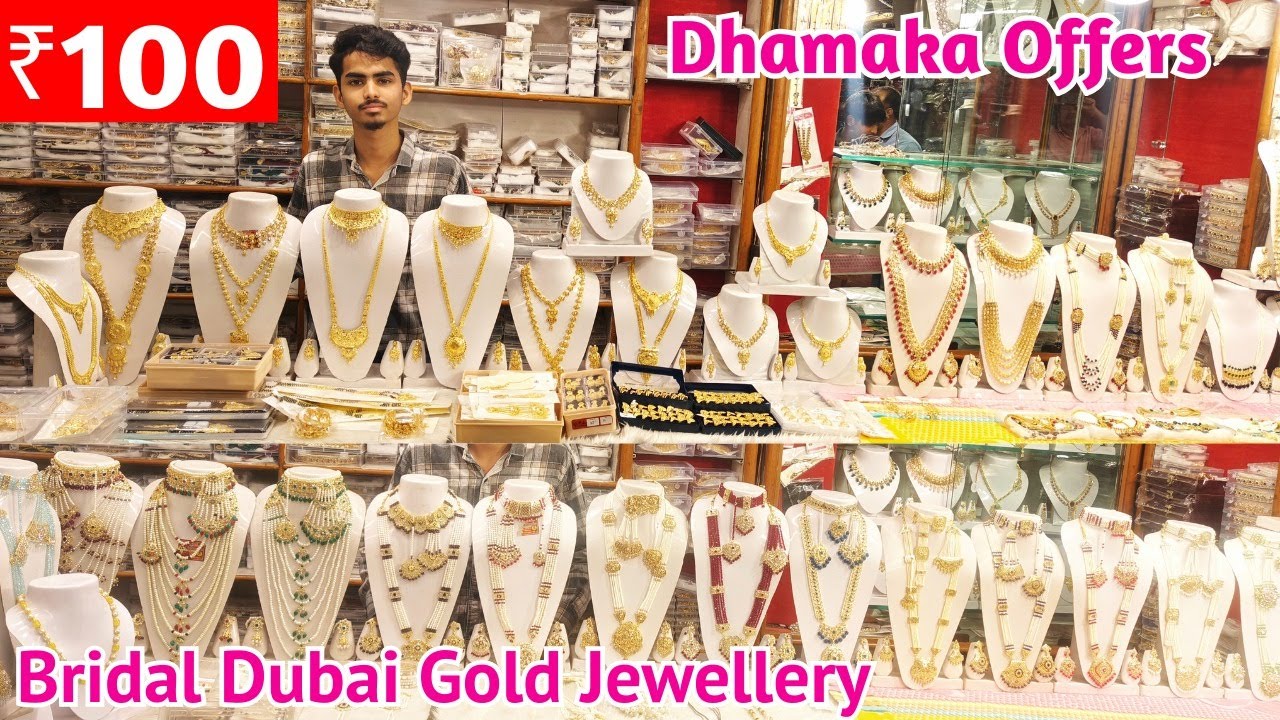 Charminar Best Bridal Jewellery 😱 1GRM Gold Finger Rings Jewellery Sets Sanchak Ka Saman Starts @100