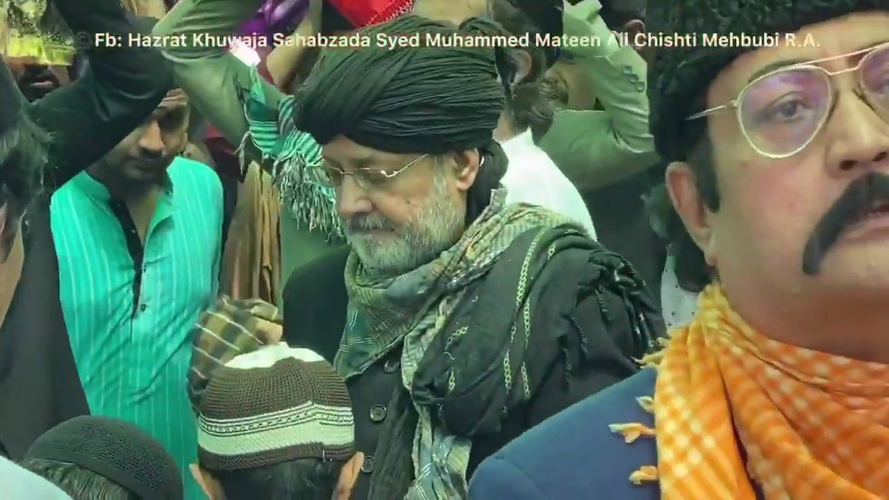 Urs Shareef hazrat Khuwaja Sahabzada Syed Muhammad Mateen Ali Mehboobi Chishti 2020 P1