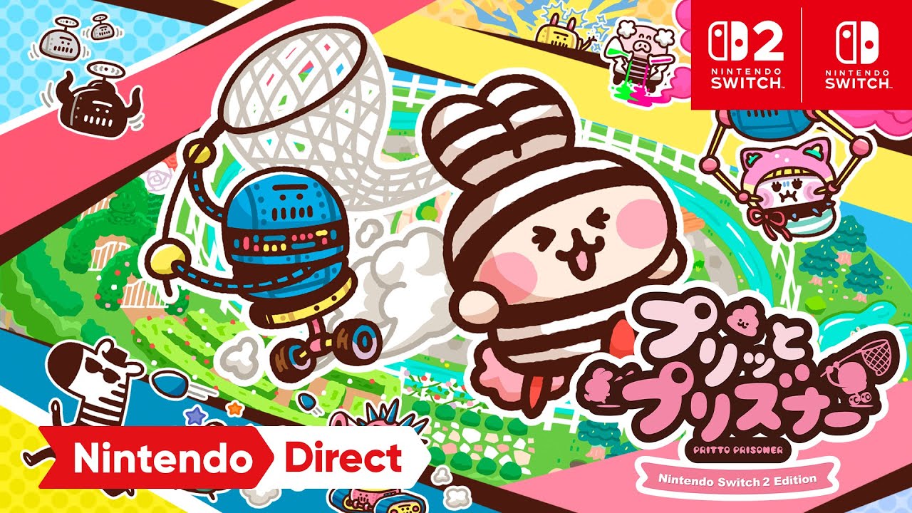 プリッとプリズナー Nintendo Switch 2 Edition [Nintendo Direct ソフトメーカーラインナップ 2025.7.31]