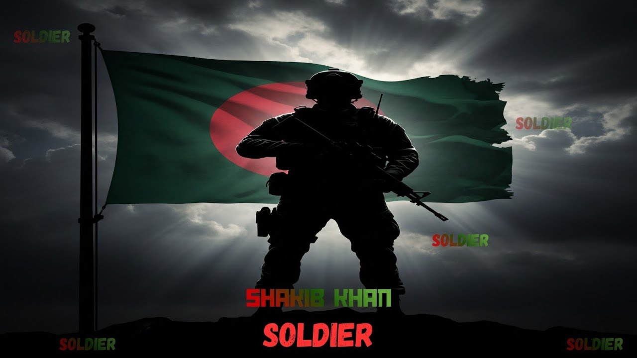 SOLDIER – Official Song | আমি Soldier | Shakib Khan | Tanjin Tisha | Oishee | #soldier #shakibkhan