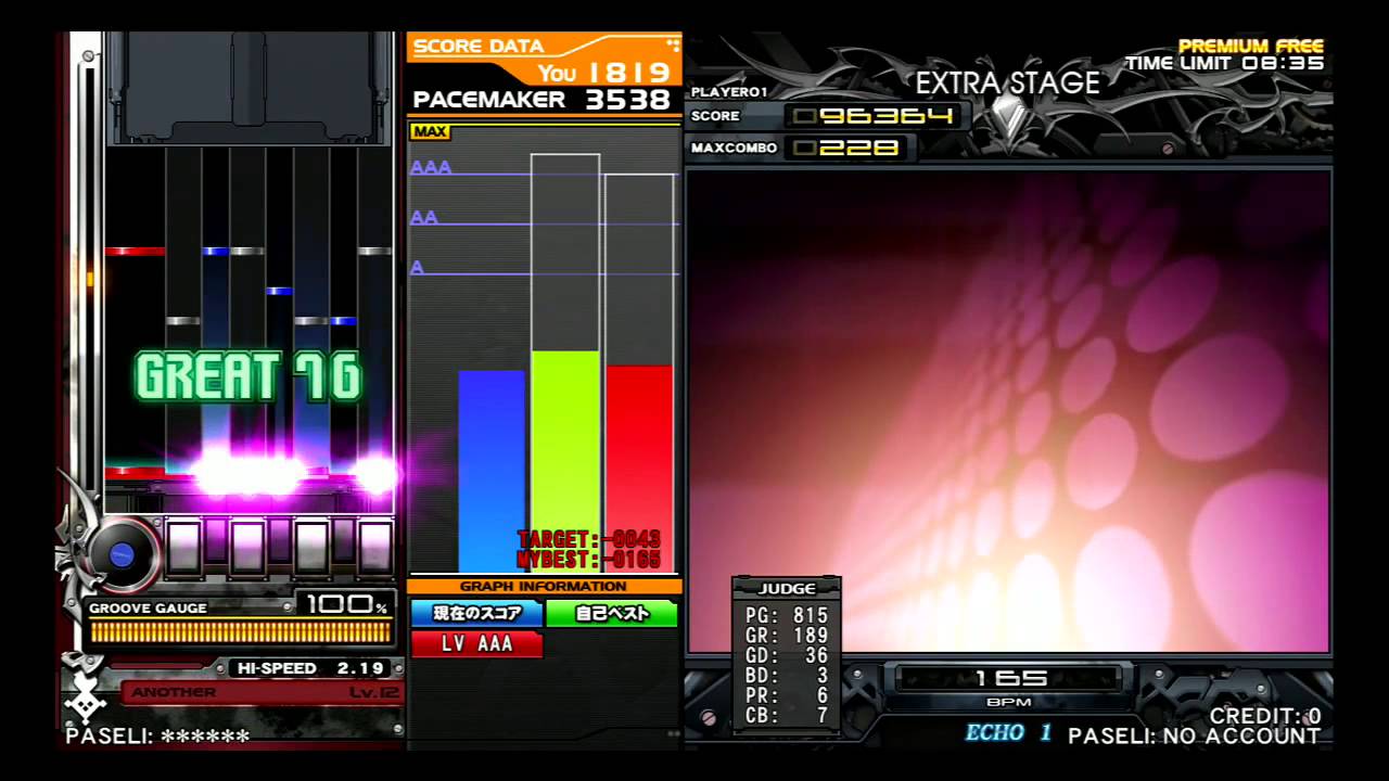 BITTER CHOCOLATE STRIKER SPA EXH