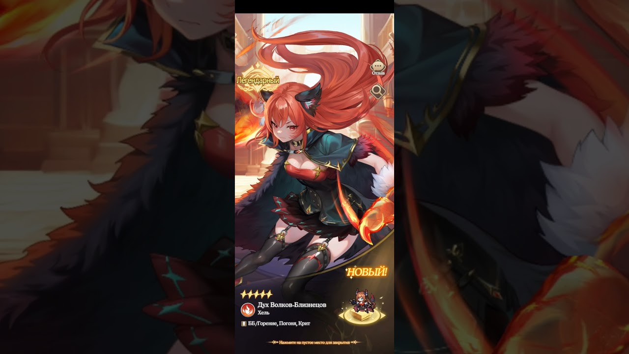 pixel overlord: 4096 draws (TapTap review) Legendary hero