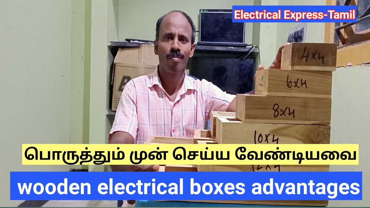 wooden Electrical switch boards-Advantages-Things to do before plaster-Electrical Express | TAMIL