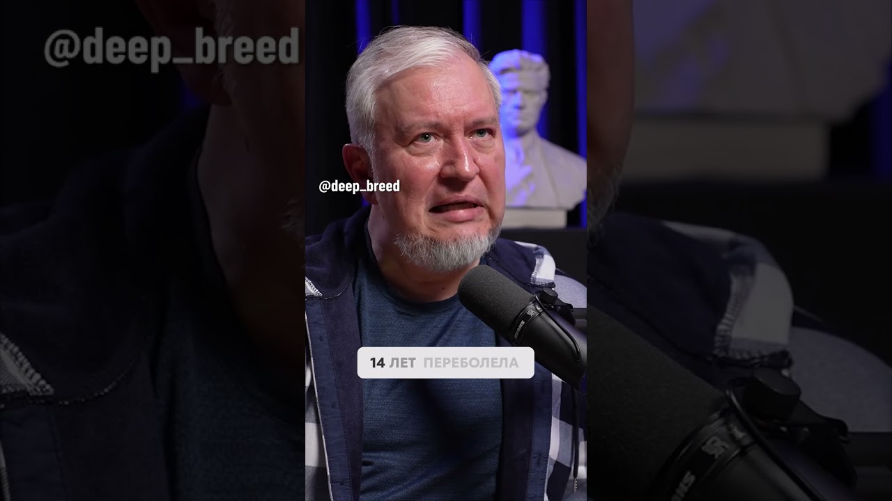 Почему иммунитет дает сбой после 50 лет? Вся правда о &laquo;генетической лотерее&raquo;