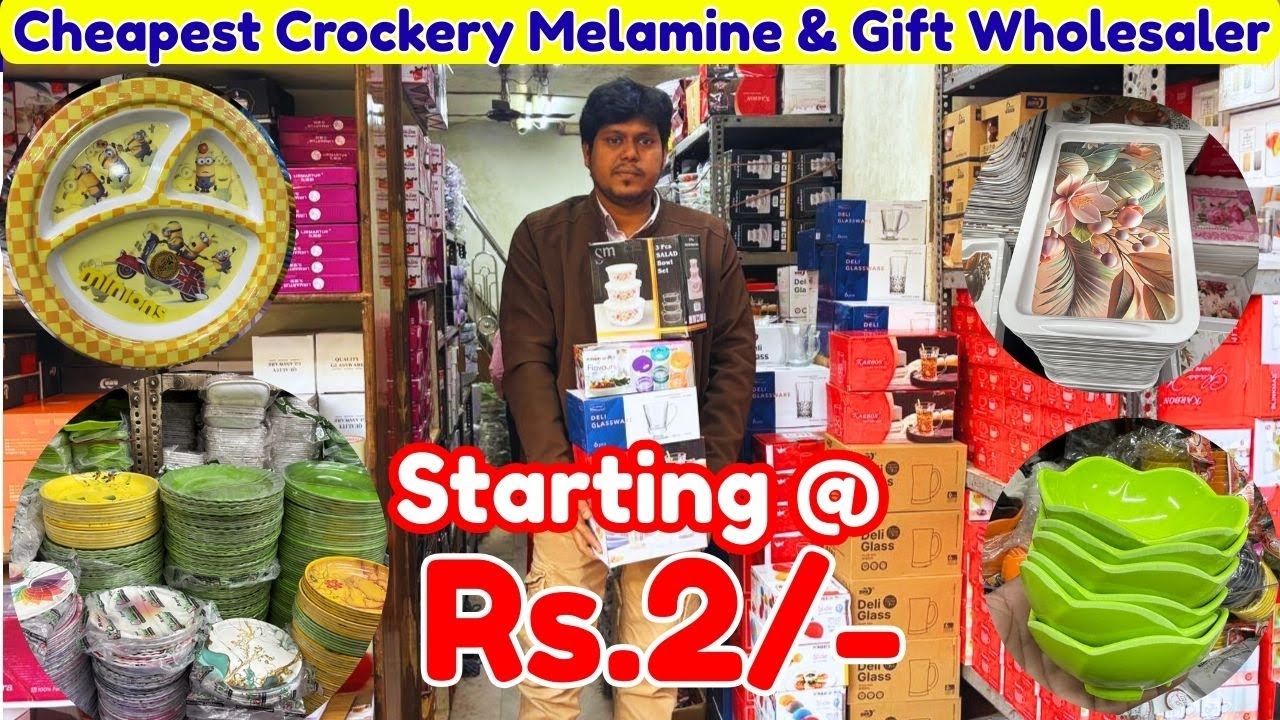 𝐂𝐡𝐞𝐚𝐩𝐞𝐬𝐭 𝐂𝐫𝐨𝐜𝐤𝐞𝐫𝐲 𝐈𝐭𝐞𝐦 𝐖𝐡𝐨𝐥𝐞𝐬𝐚𝐥𝐞 𝐌𝐚𝐫𝐤𝐞𝐭 𝐊𝐨𝐥𝐤𝐚𝐭𝐚 𝟐𝟎𝟐𝟔 | 𝐌𝐚𝐥𝐥 वाली 𝐂𝐫𝐨𝐜𝐤𝐞𝐫𝐲 𝐖𝐡𝐨𝐥𝐞𝐬𝐚𝐥𝐞 𝐌𝐚𝐫𝐤𝐞𝐭