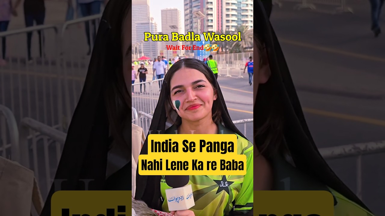 🤣 Abrar Ahmad Aur Haris Rauf Se Badla Le Liya | India vs Pakistan Match Funny moment #shorts