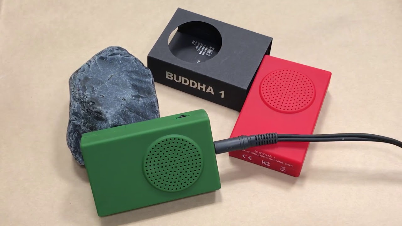 Buddha Machine 1 Reissue 2018