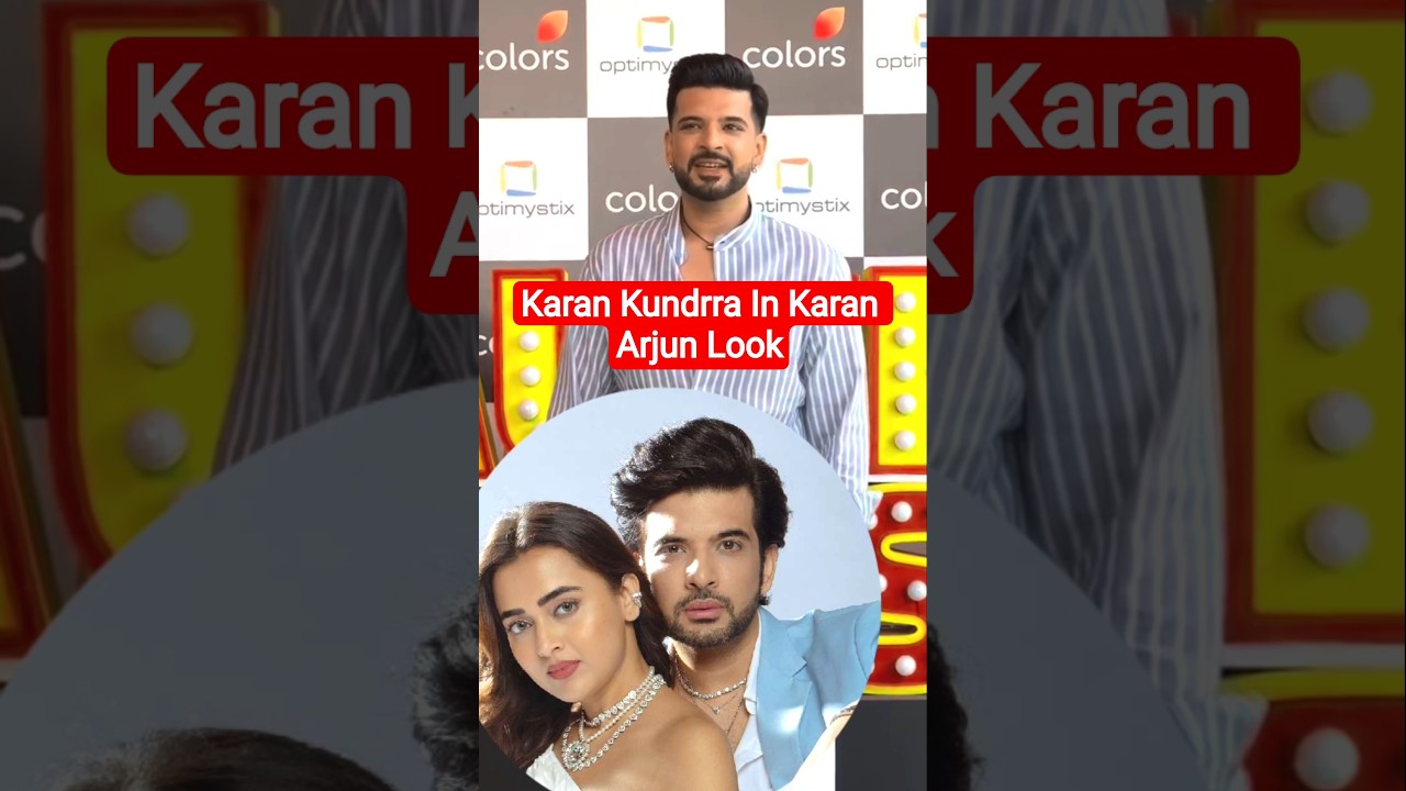 Actor Karan Kundrra | Yeh Bandhan Toh Song | Laughter Chefs #celebrity #karankundrra #shorts