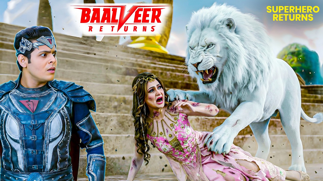 शौर्य ने किया बालवीर की माँ पर वार… देख बालवीर रह गया दंग | Baalveer Returns | Magic Show #devjoshi