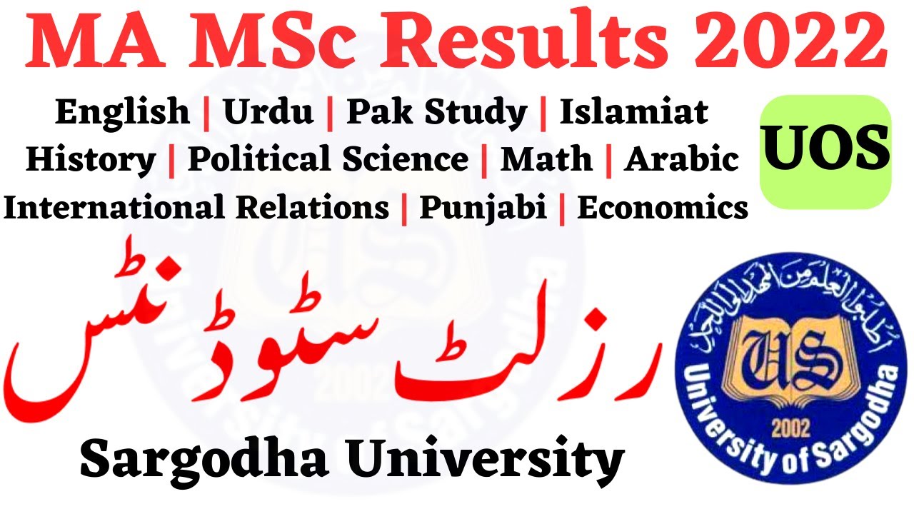 MA MSc Part 1 & 2 1st Annual 2022 Results Sargodha University - MA MSc Result 2022 UOS