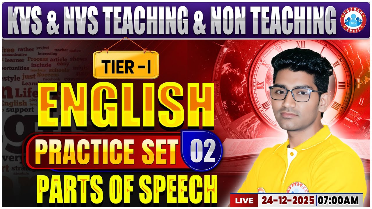 KVS NVS English Class 2025 | KVS NVS Tier 1 English Practice Set #02 | Parts of speech | English