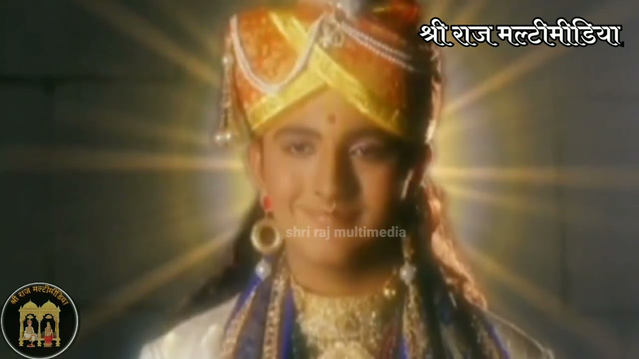 जुगल स्वरूप न्यारी छवि को प्रणाम स्वर: प्रभा त्रिपाठी जी। #ShriRajMultimedia