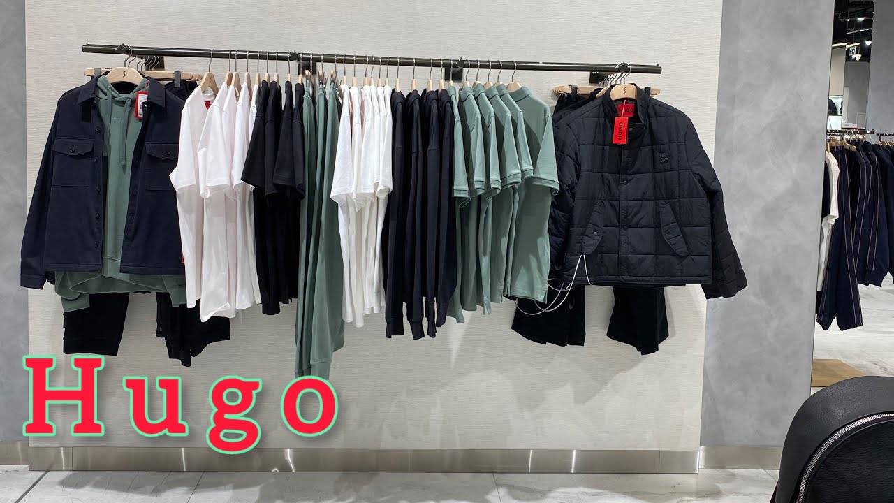 Hugo summer collection for men