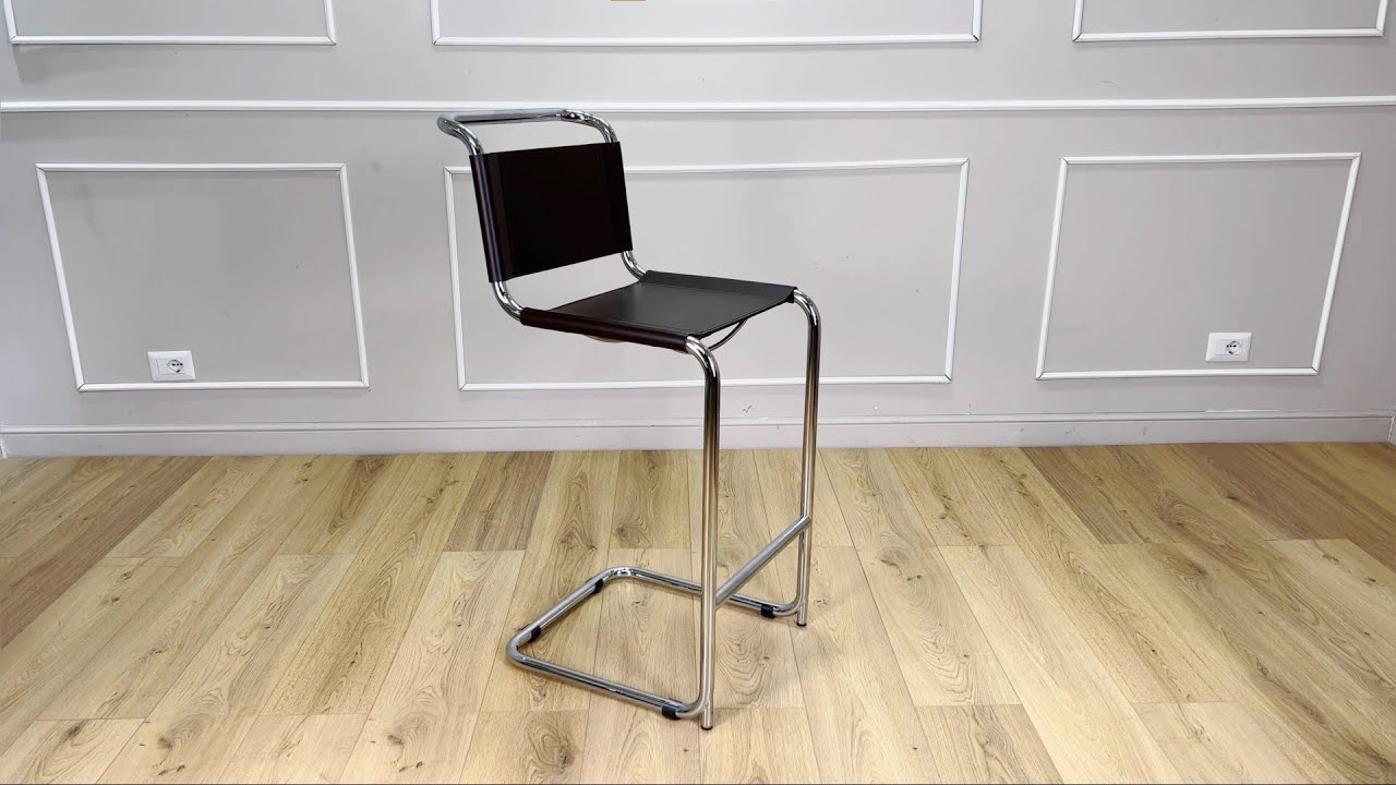 STAM STOOL