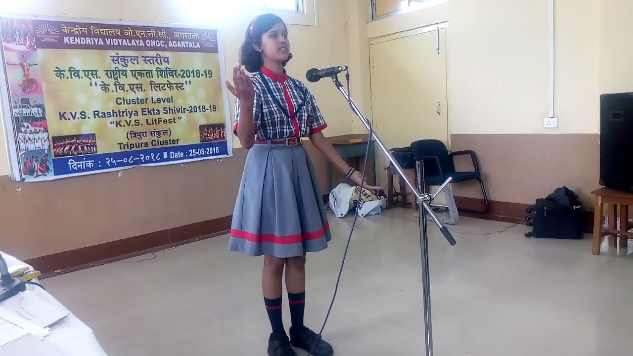 मै स्त्री हूँ | Mein Stri Hun | A Poem | Shamoyitaa Choudhuri | Vaibhav Gupta | KV ONGC, Agaratala