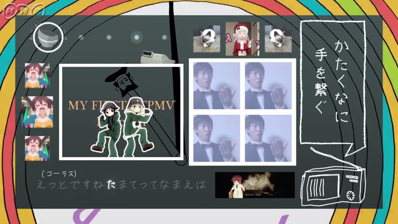 【合作単品】クーネル・エンゲイザー