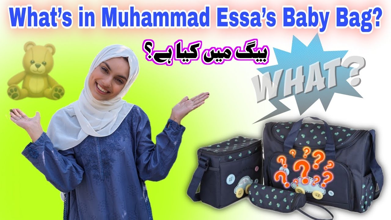 What's in Muhammad Essa's Baby Bag? | kv Family |