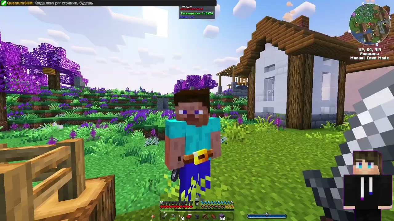 Новые прохождения Minecraft с модами №1