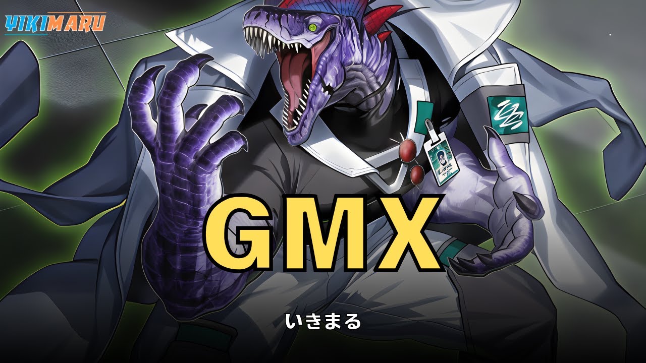 {EDOPRO} Jurassic Park but Yugioh | GMX DECK |REPLAYS + DECKLIST | YU-GI-OH