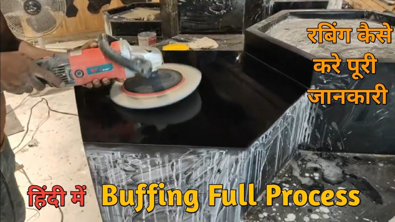 How to Buffing on Duco Paint || Rubbing Compound || Hindi
