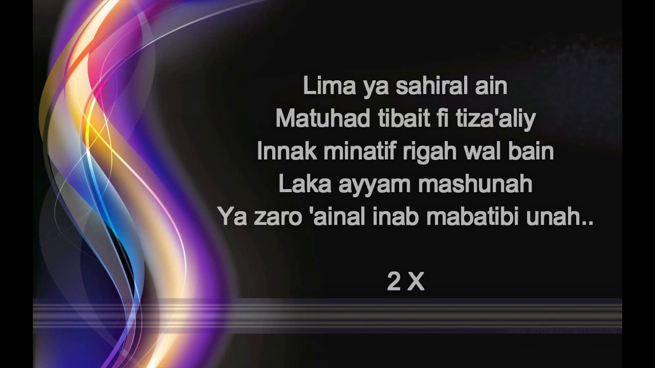 ASSALAM - LIL INAB + LIRIK