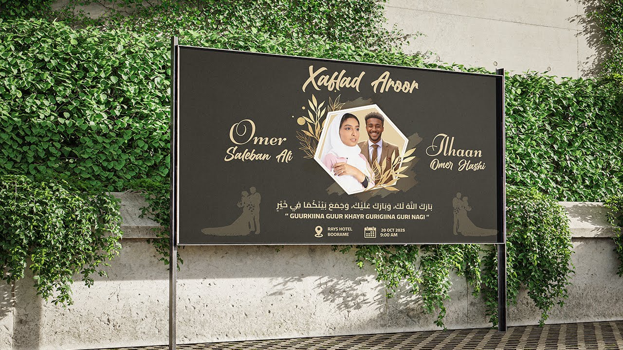 Background Wedding