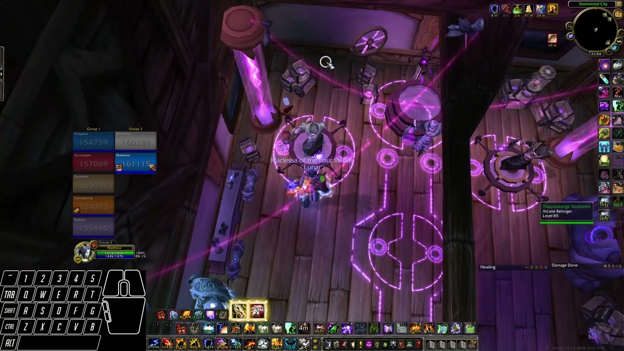 WoWCircle Cataclysm x100 | Elemental Shaman | Dragon Soul 10 Heroic