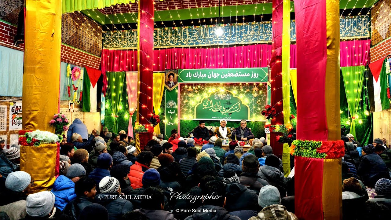 Birth Anniversary Of Hazrat Imam Mehdi atf Celebrated As Rooz-E-Mustazafeen at Imam Bargah Pashkum.