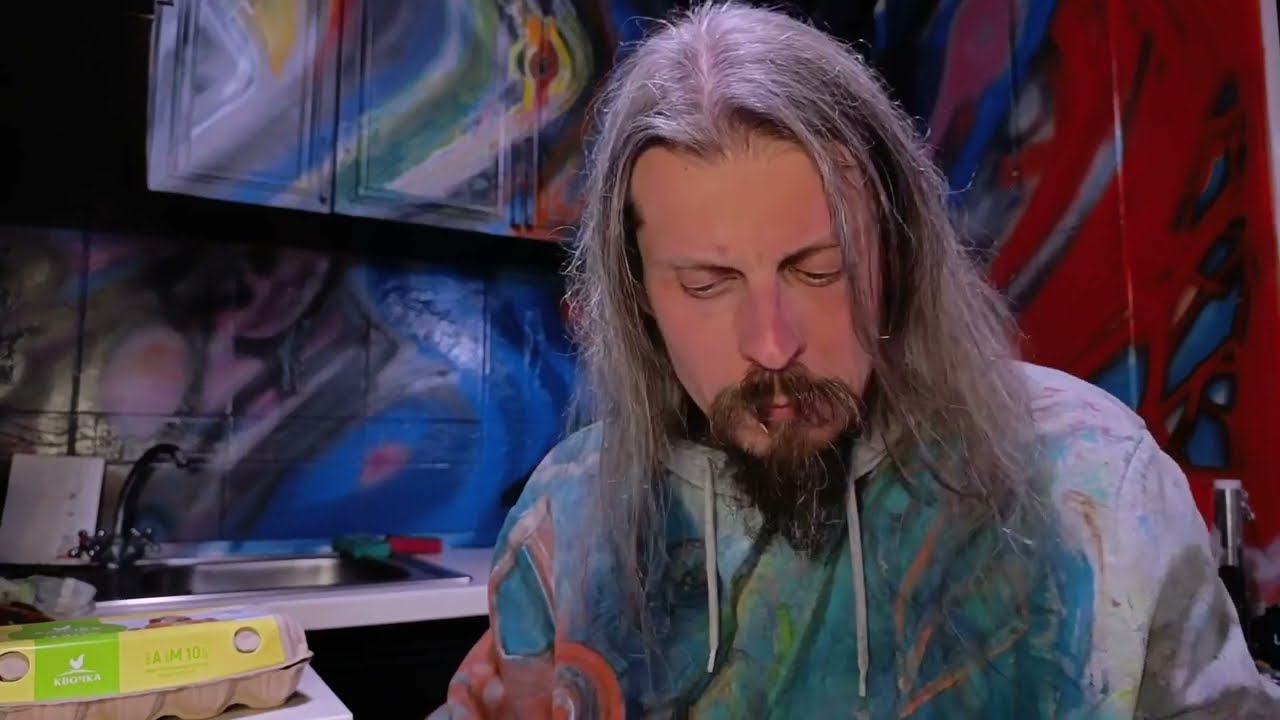 Пам'ятаєш?
