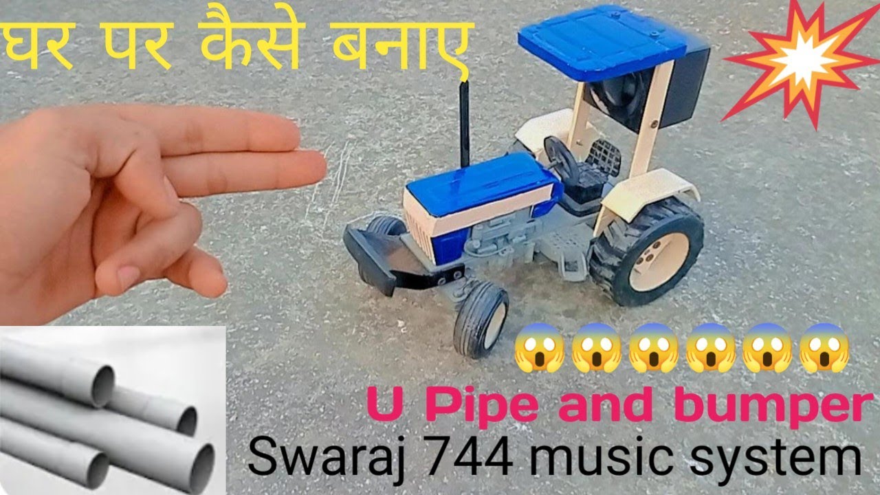 How To make Rc Tractor घर पर कैसे बनाए Swaraj 744  music system complete and bumper pvc pipe से