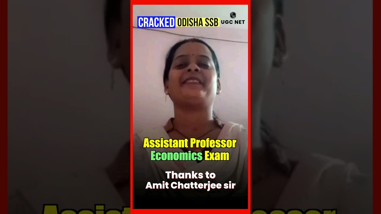 ODISHA SSB EXAM Topper : Economics में  बनीं Assistant Professor पाई Govt. Job!! 🔥 