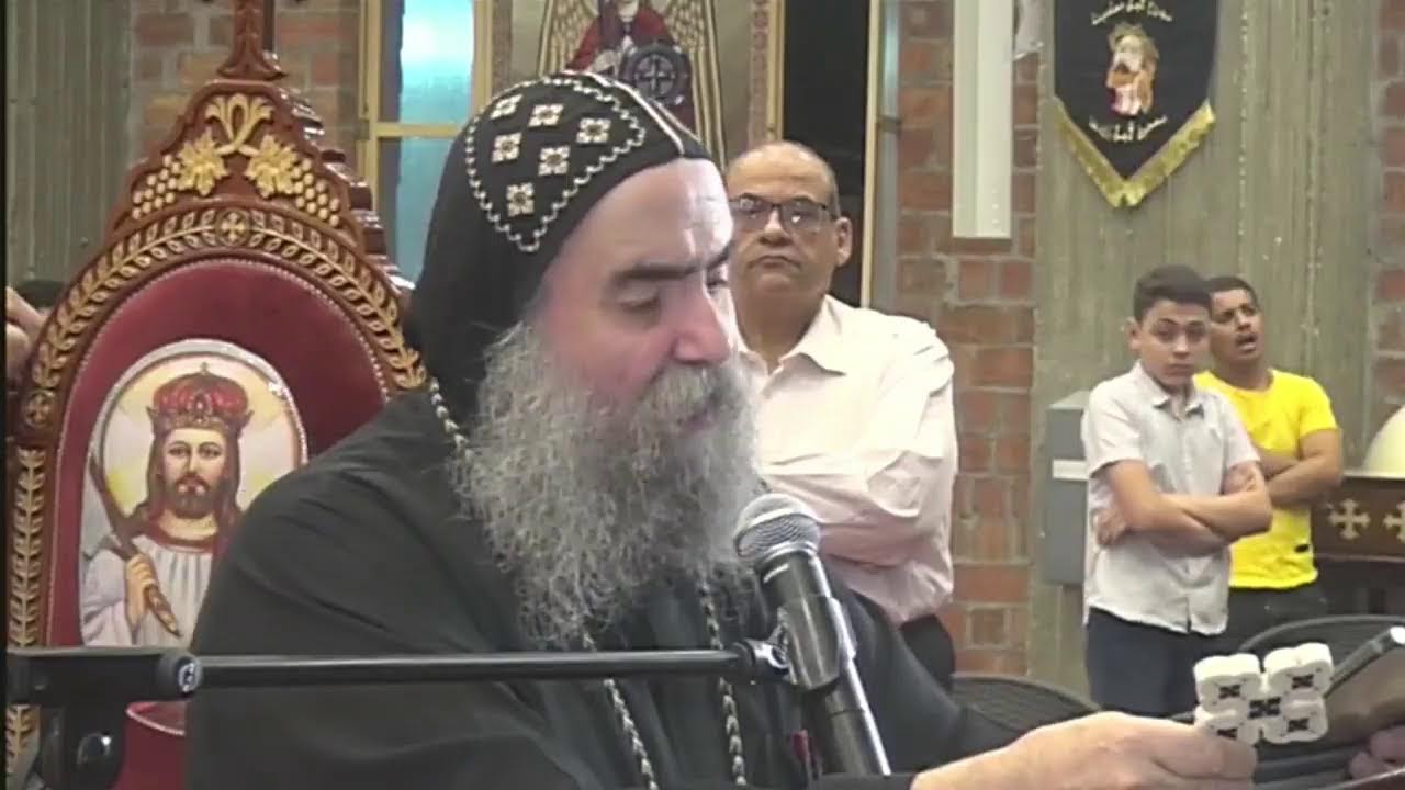 بصخة ليلة الاربعاء الموافق ٣٠-٤-٢٠٢٤ من كاتدرائية الانبا انطونيوس بساحل سليم