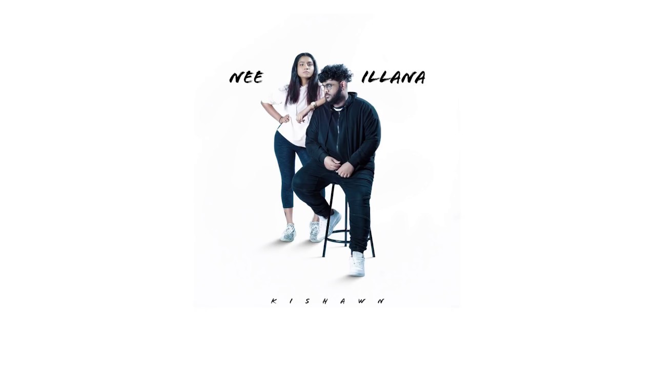 Kishawn - Nee Illana ft. Jo & Cozzy (Audio)