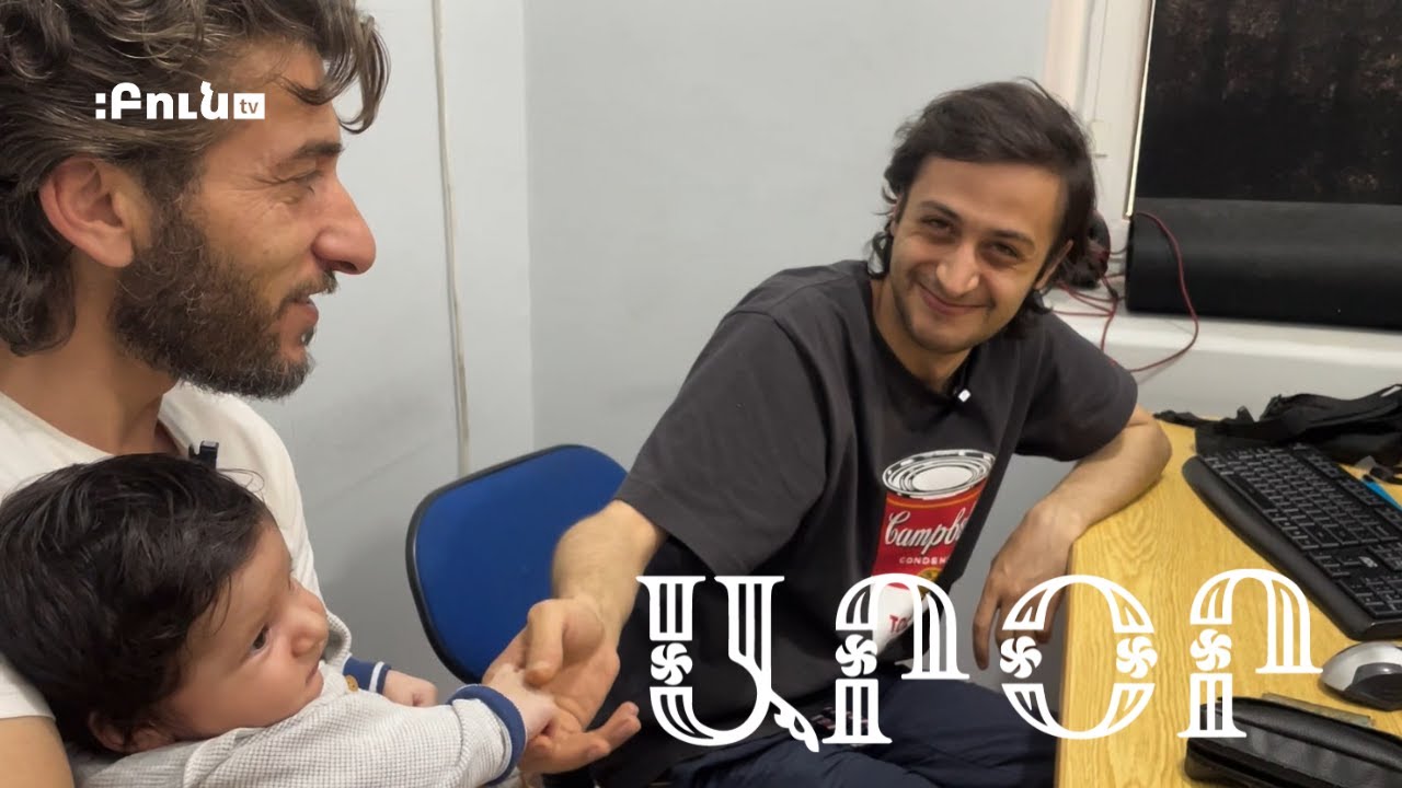 Կանադացի նկարիչ Նեթը և Art Residency-ի հիմնադիր Ռուզաննա Պետրոսյանը ԱրՕրում #14 ԱրՕր