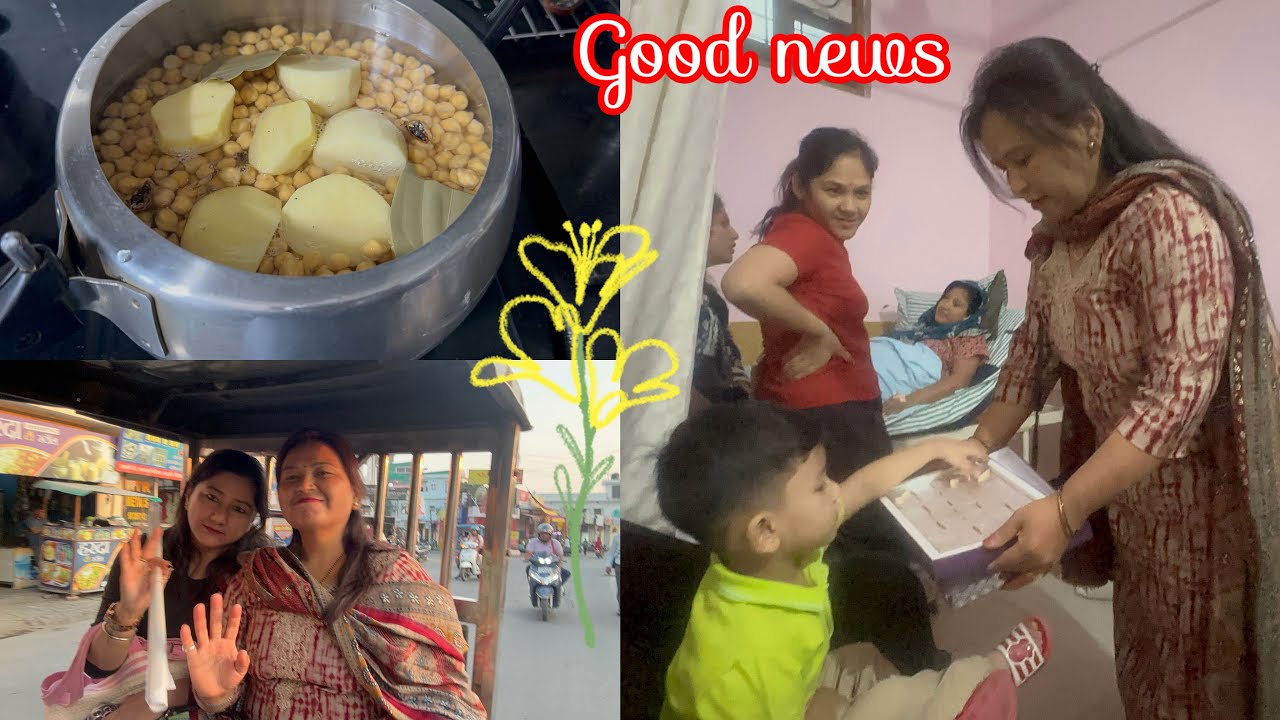 ❤️हमारी दोस्त पूजा की good news 🤱🏻🥰🧿