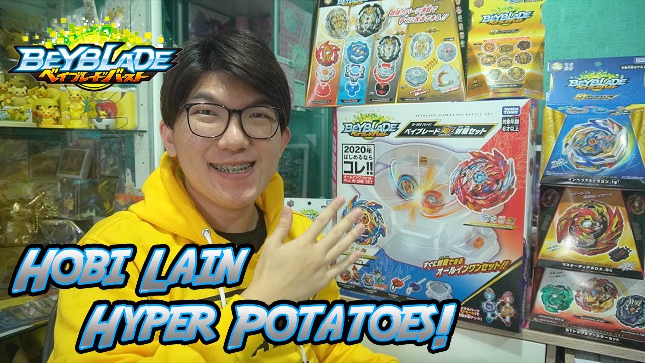 Beyblade Burst! Gasing Zaman Sekarang Kayak Gimana?