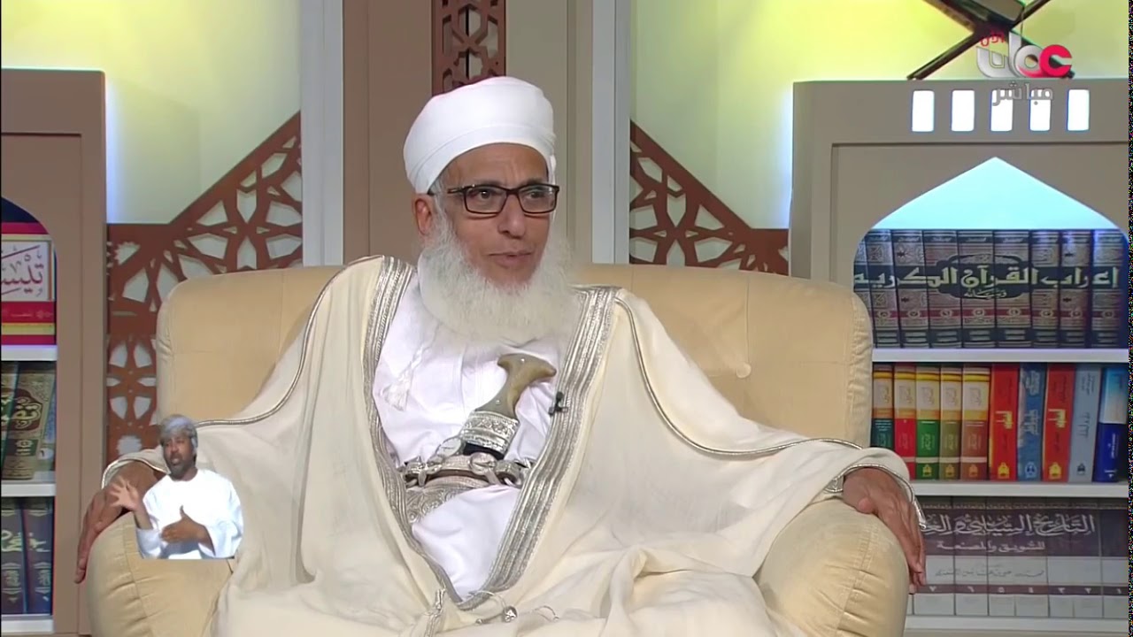 الانحراف عن #القبلة المعفو عنه .#سماحة #الشيخ #العلامة #أحمد_بن_حمد_الخليلي