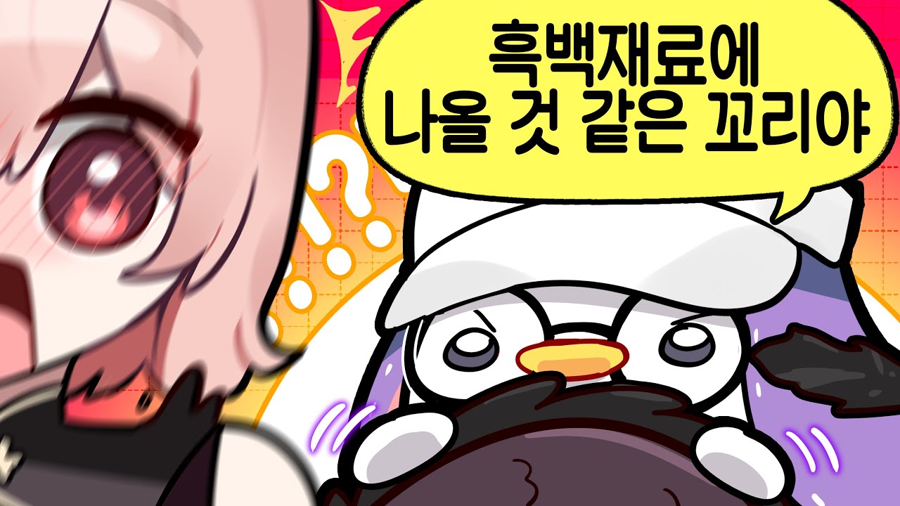 조리면 딱 좋을 것 같아
