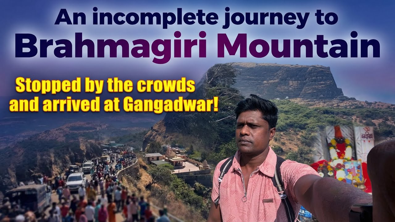 Trekking Brahmagiri: The Origin of River Godavari | Trimbakeshwar