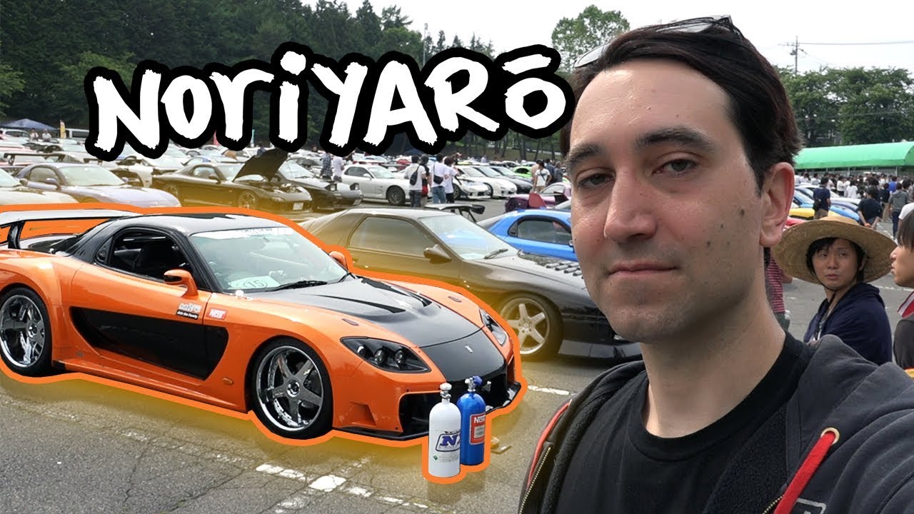 Форсаж против Initial D - Встреча RX-7 в Японии